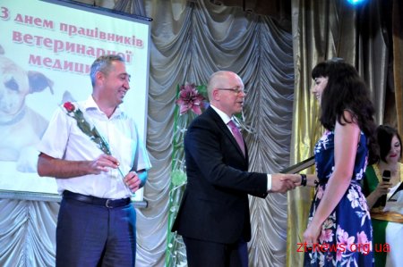 Працівники ветеринарної медицини Житомирщини отримали відзнаки з нагоди професійного свята