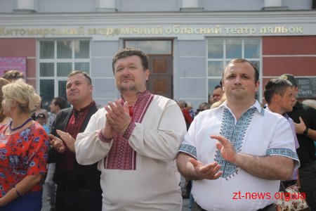 Сотні житомирян долучилися до святкування 1030 років Хрещення Русі