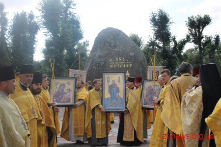 Сотні житомирян долучилися до святкування 1030 років Хрещення Русі