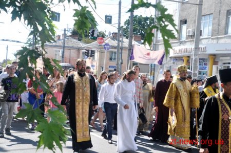 Сотні житомирян долучилися до святкування 1030 років Хрещення Русі