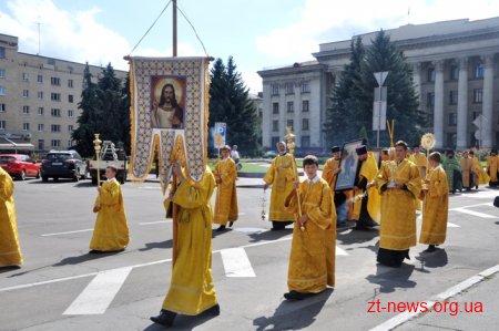 Сотні житомирян долучилися до святкування 1030 років Хрещення Русі