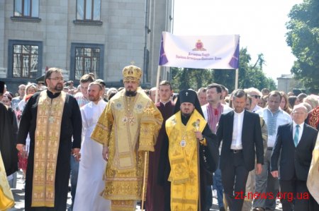 Сотні житомирян долучилися до святкування 1030 років Хрещення Русі