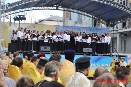 Сотні житомирян долучилися до святкування 1030 років Хрещення Русі