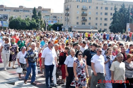 Сотні житомирян долучилися до святкування 1030 років Хрещення Русі