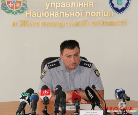 У поліції розповіли подробиці затримання підозрюваного у вбивстві 20-річної житомирянки