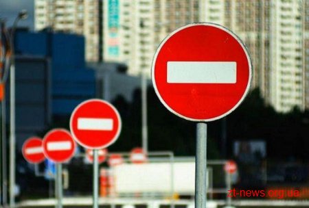 Частину вулиці Пушкінської перекрили через заміну тепломережі