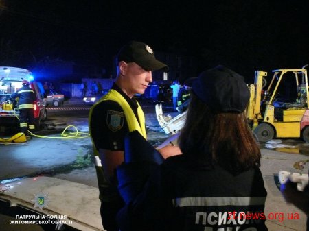 У Житомирі вночі відбулися навчання з порятунку потерпілих в ДТП