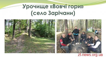 У кожному селі Станишівської ОТГ турист знайде щось цікаве