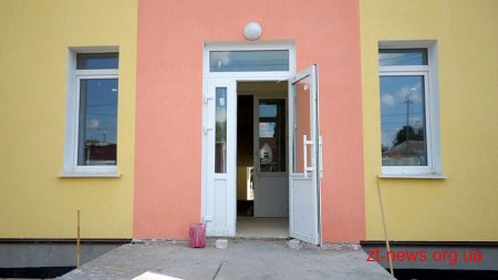 У Коростишеві завершують реконструкцію будинку дитячої творчості