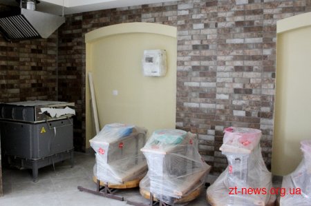 На Житомирщині готується до відкриття біотехнологічний ліцей «Радовель»