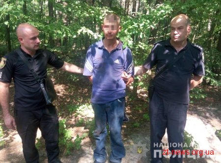 У Житомирі дільничний затримав чоловіка, який втік з психлікарні