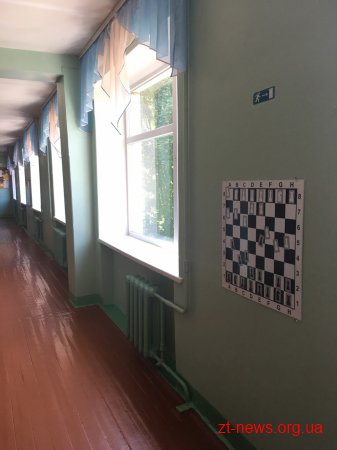 Комісія у Житомирі перевіряє готовність шкіл до нового навчального року