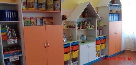 Комісія у Житомирі перевіряє готовність шкіл до нового навчального року