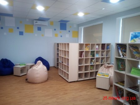 У Новогуйвинській гімназії завершується облаштування інклюзивного простору