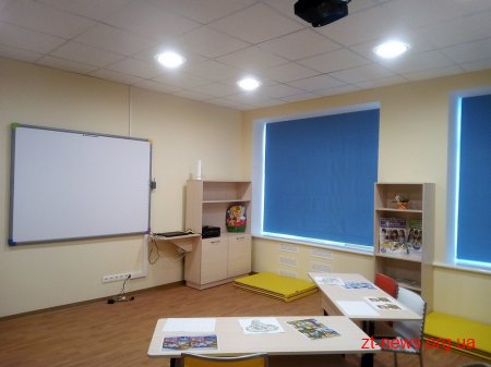 У Новогуйвинській гімназії завершується облаштування інклюзивного простору