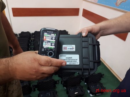 Прикордонники Житомирського загону отримали 100 комплектів дозиметрів