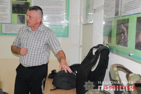 У Житомирі юні вартові правопорядку розпочали знайомство зі службами обласної поліції