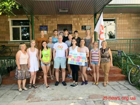 Протягом літа в області працювало 517 мовних шкільних таборів