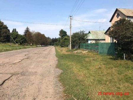 Дорогу Парипси–Почуйки у Попільнянському районі вже завтра розпочнуть ремонтувати