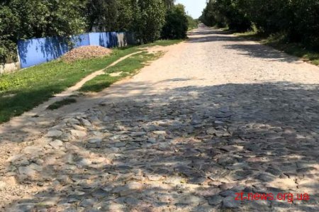 Дорогу Парипси–Почуйки у Попільнянському районі вже завтра розпочнуть ремонтувати