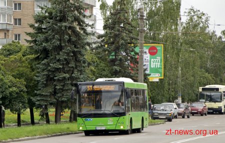 У Житомирі відновлюють автобусний маршрут №3, який майже повністю дублює тролейбусний 5А