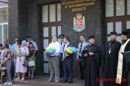 У Житомирі вшанували пам'ять правоохоронців, які загинули під час виконання службових обов’язків