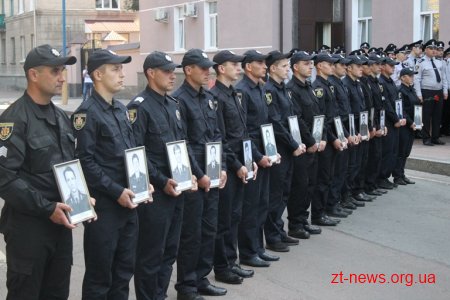 У Житомирі вшанували пам'ять правоохоронців, які загинули під час виконання службових обов’язків