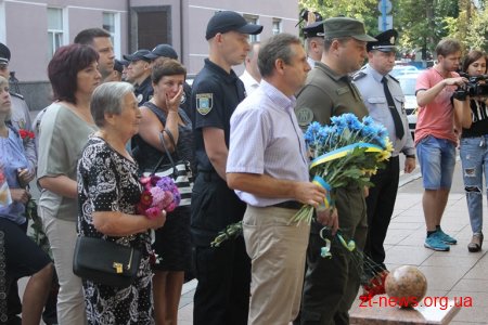 У Житомирі вшанували пам'ять правоохоронців, які загинули під час виконання службових обов’язків