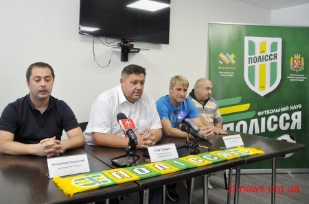 Ігор Гундич представив нового тренера ФК «Полісся»
