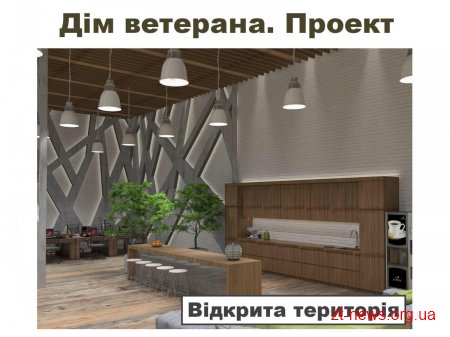 Ігор Гундич представив проект першого в Україні Дому ветерана на Міжнародному волонтерському Форумі