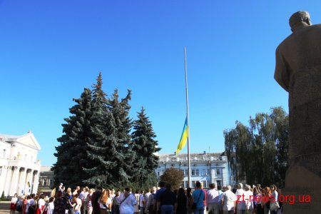 Сотні житомирян долучились до відзначення Дня Державного Прапора України