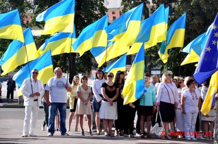 Сотні житомирян долучились до відзначення Дня Державного Прапора України