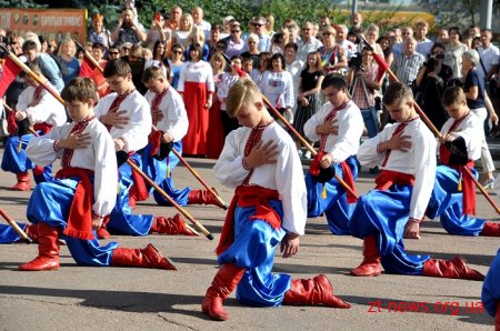 Сотні житомирян долучились до відзначення Дня Державного Прапора України