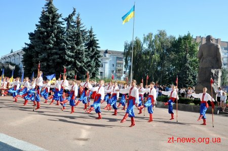 Сотні житомирян долучились до відзначення Дня Державного Прапора України