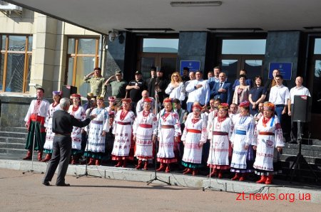 Сотні житомирян долучились до відзначення Дня Державного Прапора України