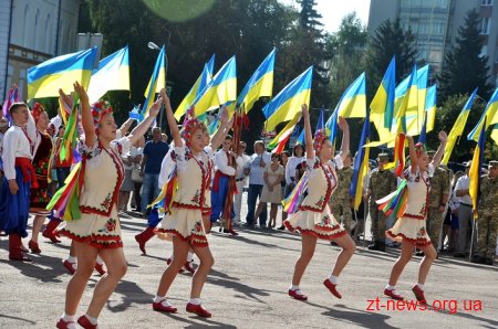 Сотні житомирян долучились до відзначення Дня Державного Прапора України