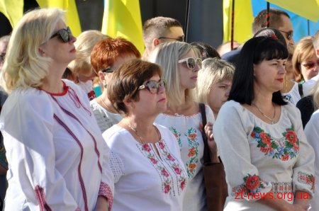 Сотні житомирян долучились до відзначення Дня Державного Прапора України