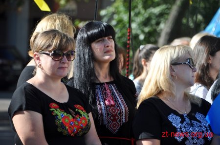 Сотні житомирян долучились до відзначення Дня Державного Прапора України