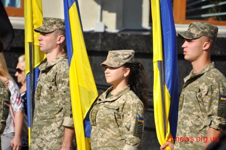 Сотні житомирян долучились до відзначення Дня Державного Прапора України