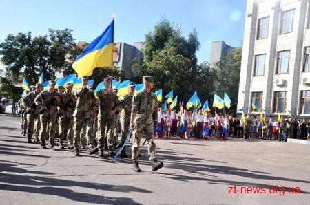 Сотні житомирян долучились до відзначення Дня Державного Прапора України