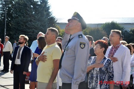 Сотні житомирян долучились до відзначення Дня Державного Прапора України