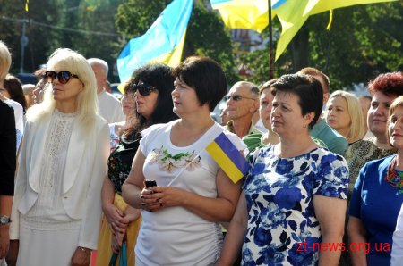 Сотні житомирян долучились до відзначення Дня Державного Прапора України