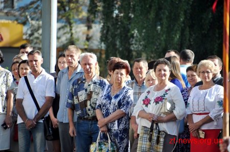 Сотні житомирян долучились до відзначення Дня Державного Прапора України