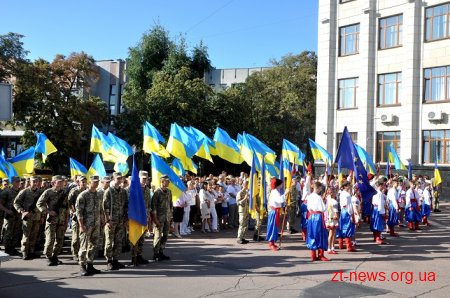 Сотні житомирян долучились до відзначення Дня Державного Прапора України