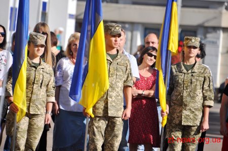 Сотні житомирян долучились до відзначення Дня Державного Прапора України