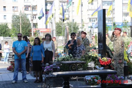 У Житомирі вшанували пам'ять захисників України