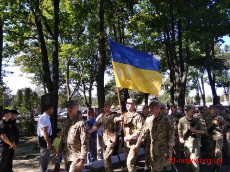 У Житомирі вшанували пам'ять захисників України