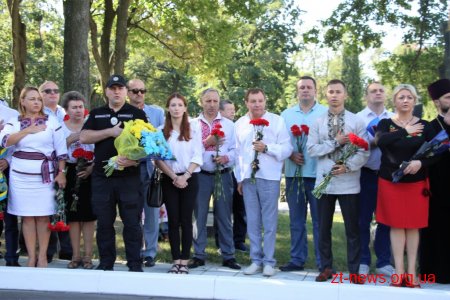 У Житомирі вшанували пам'ять захисників України