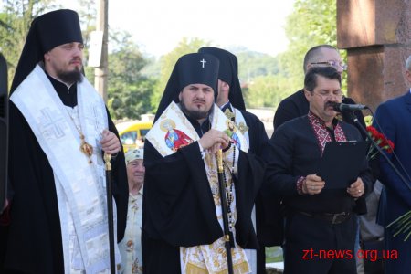 У Житомирі вшанували пам'ять захисників України