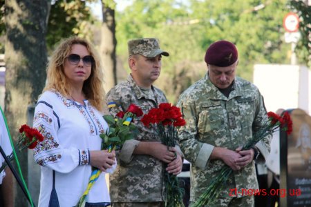 У Житомирі вшанували пам'ять захисників України